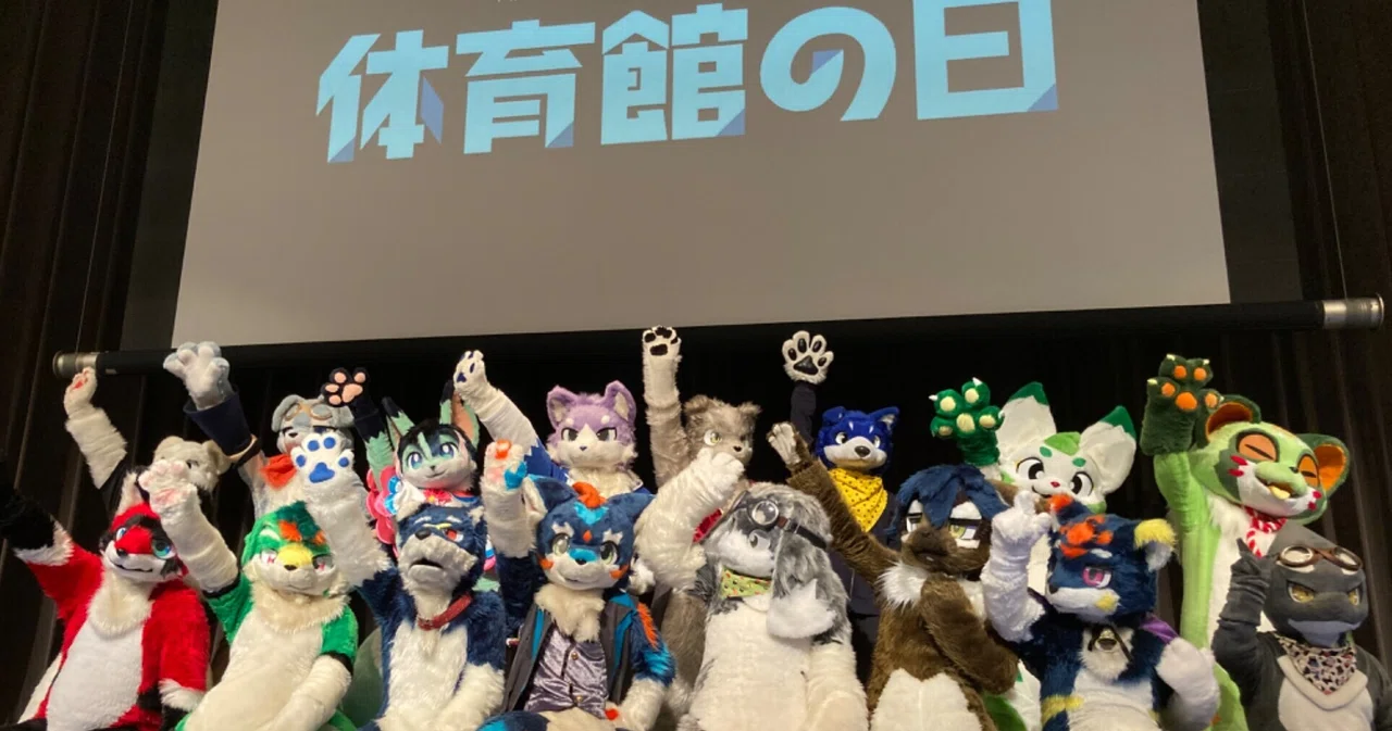 体育館の日。きぐるみイベントを初体験してみて 当日編｜てつ☆