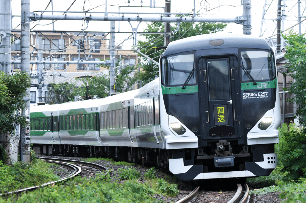 集約臨 9月 八景 Note 集約臨 9月 八景 Note