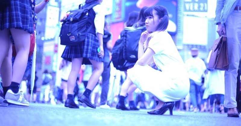 ネットを通して人に会うこと 体験談 キキ フジモリ note