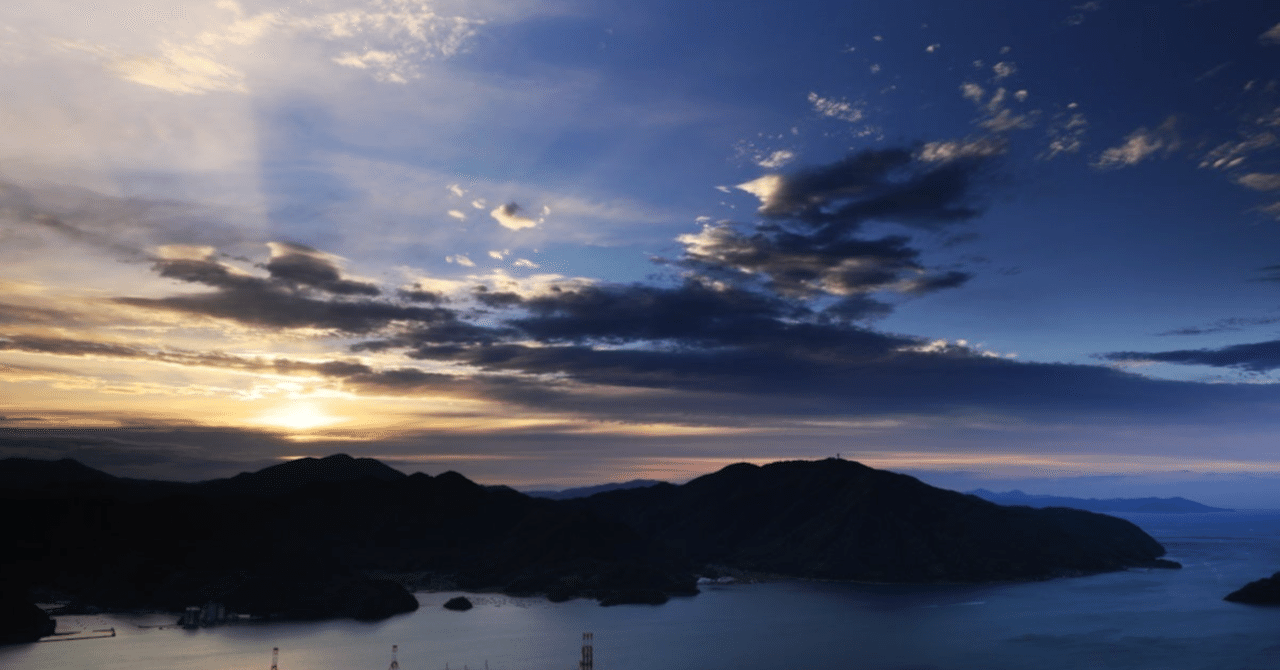 晩夏 さち Note 晩夏 さち Note