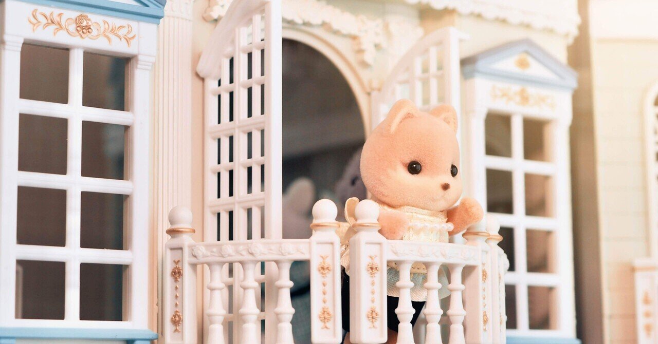 レビュー】街のすてきなグランドホテル【シルバニア】｜KanaFett 