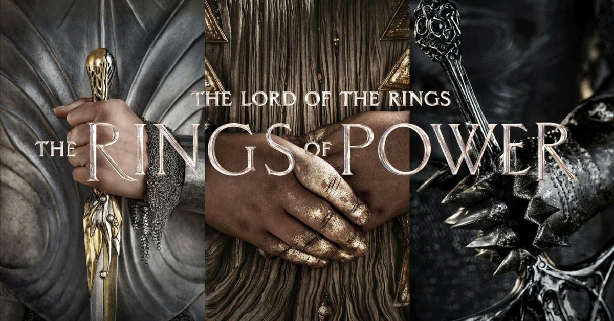 ロード・オブ・ザ・リング:力の指輪』9月2日に全世界配信開始