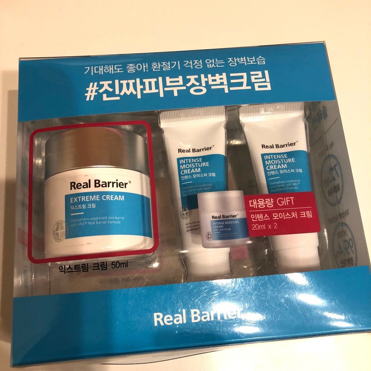 11/2-4 韓国購入品～コスメ編4｜ECCO