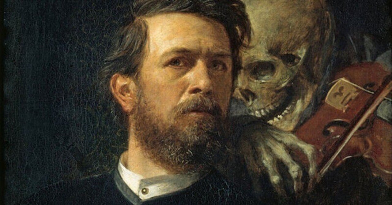 今日のART）「ヴァイオリンを弾く死神といる自画像」: アルノルト