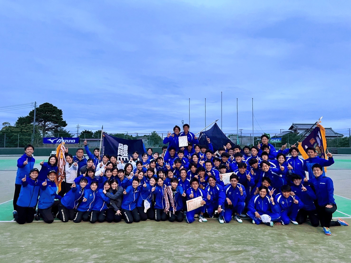 見て強くなるソフトテニス vol2,5 2025年 全日本シングルスソフトテニス選手権大会 女子 決勝 宮前