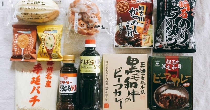 テレビに出たい ではなく テレビに出るためには を考える 無名の個人サイト立ち上げから半年で私がテレビに出た方法 谷尻純子 Note