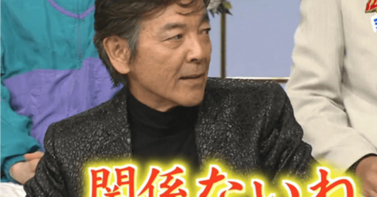 柴田 恭兵 痩せ すぎ