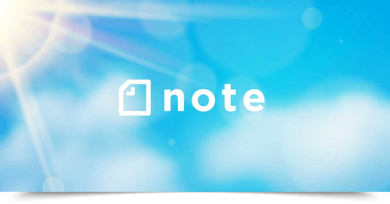 あの頃好きだった曲❿… さらば愛しき危険たちよ