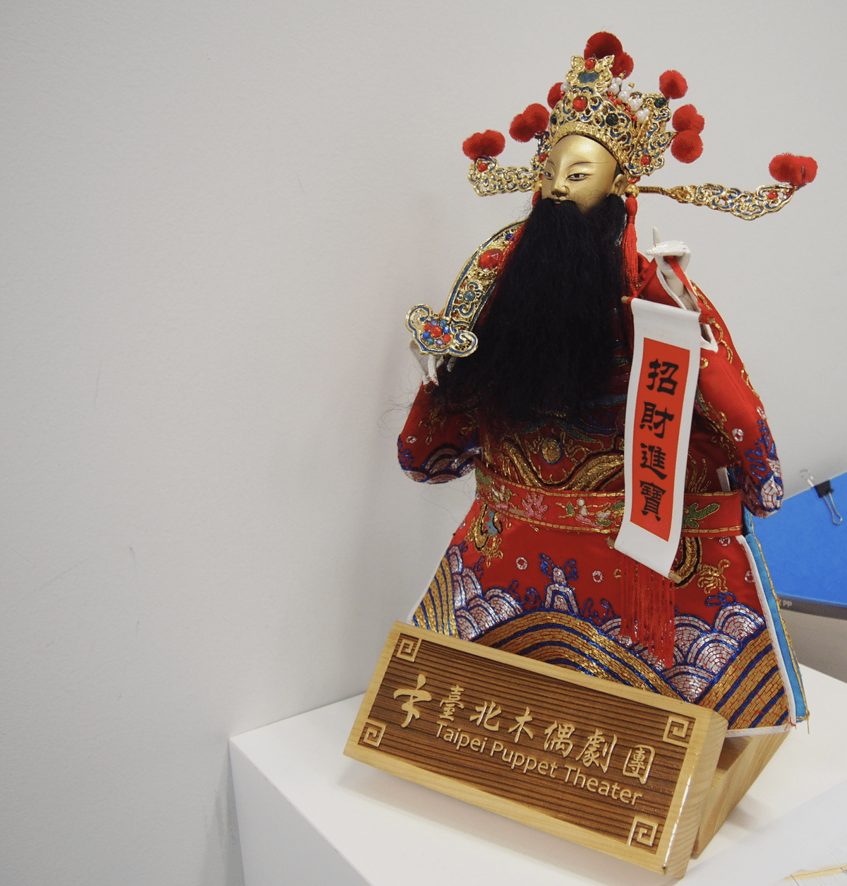 布袋劇 西遊記 伝統人形と面のセット 布袋劇 西遊記 伝統人形と面のセット