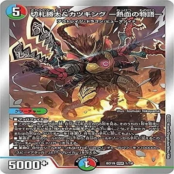 4c邪王門の改造｜ぱるふぇ