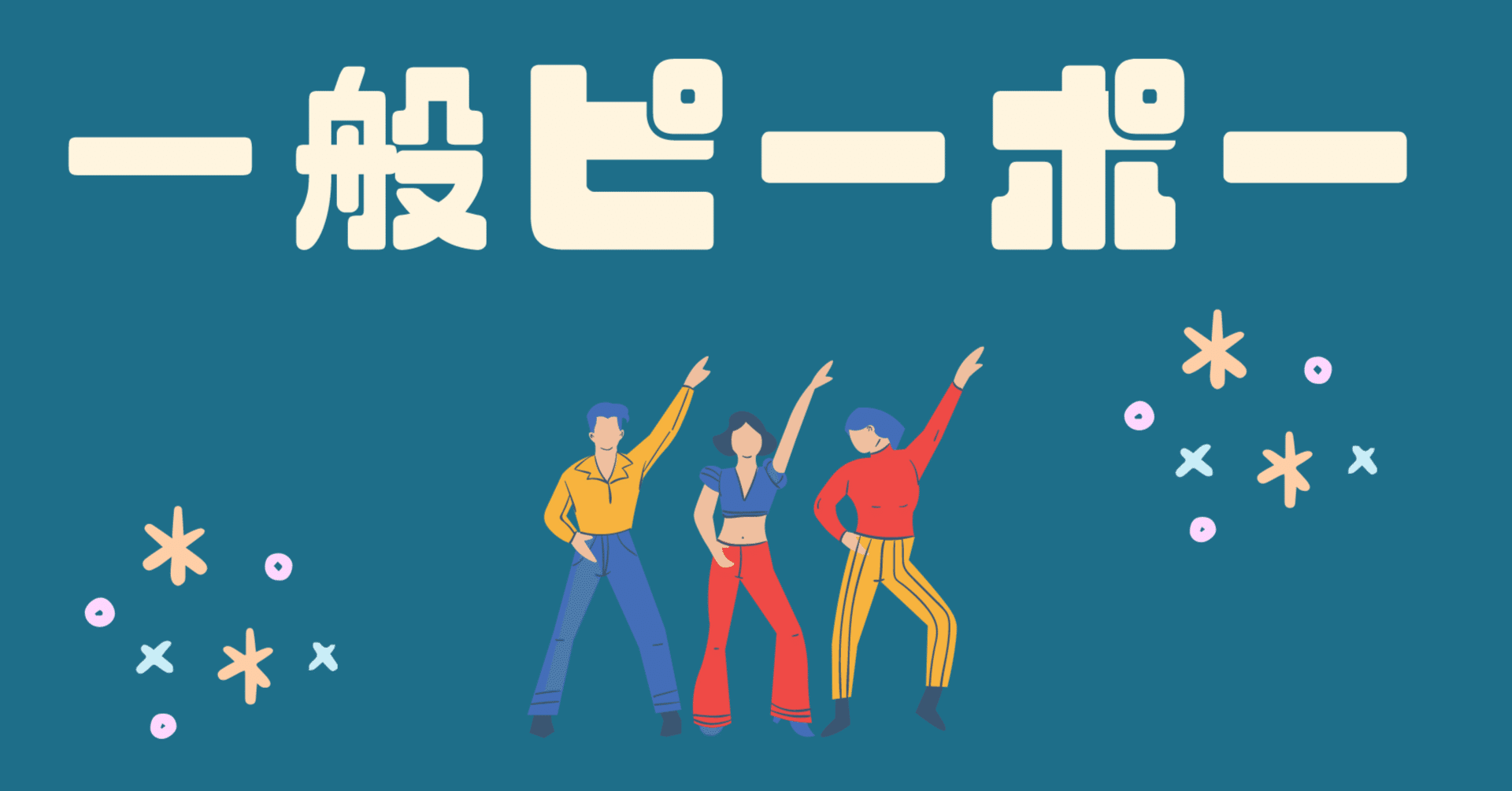 G0icrw86tzzcsm G0icrw86tzzcsm