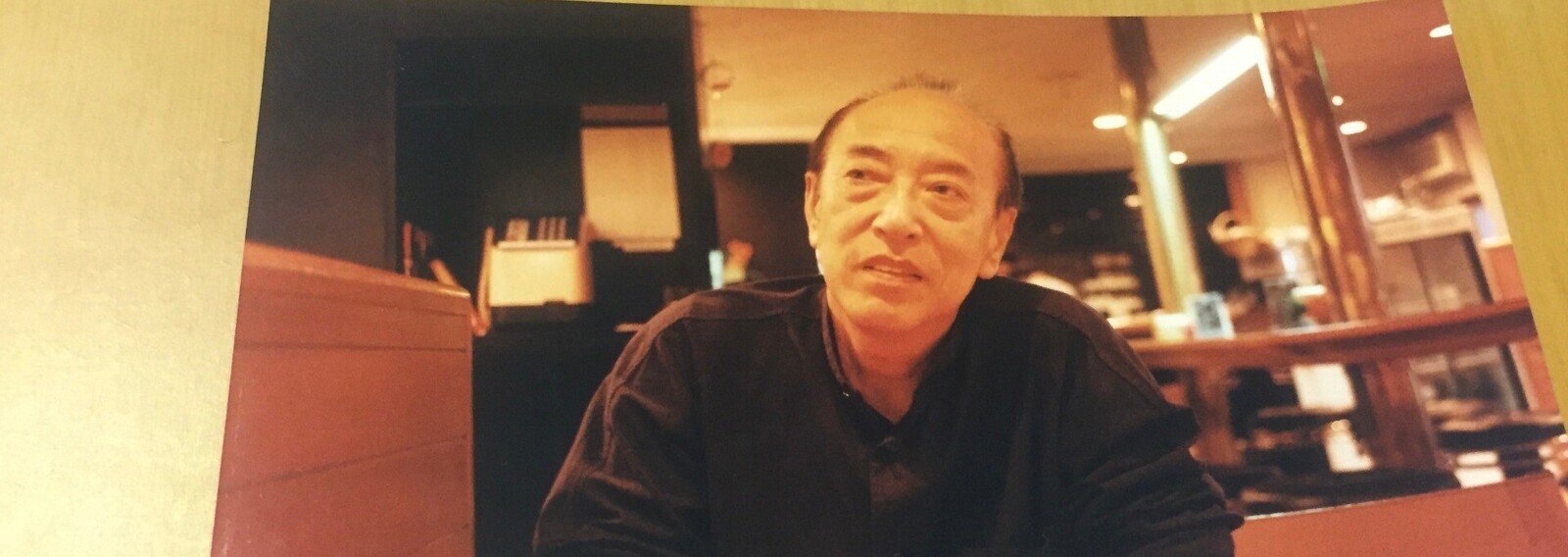 演出家蜷川幸雄の名言 長谷部浩 Note