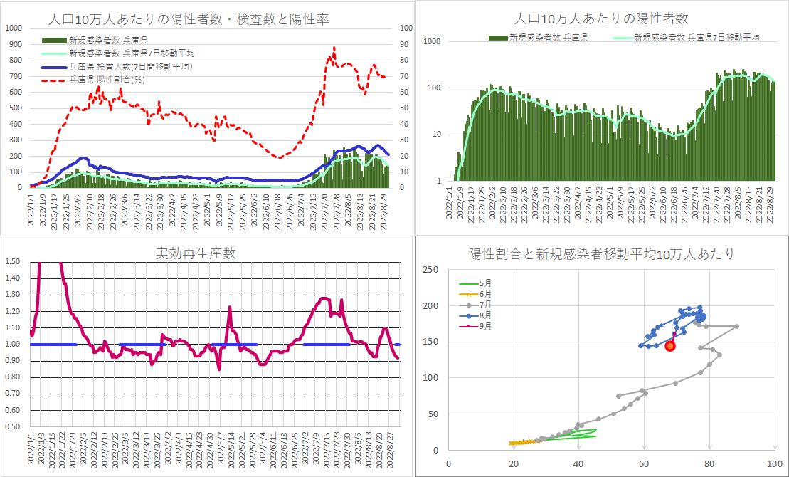 画像33