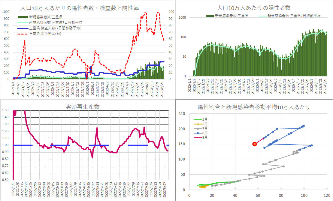 画像37