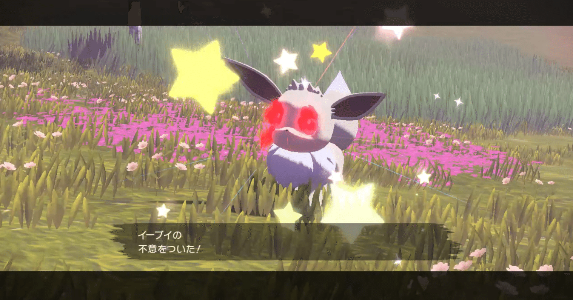 はじめてのLAマルチスポナー乱数調整（色親分の乱数調整）｜じゃんきー