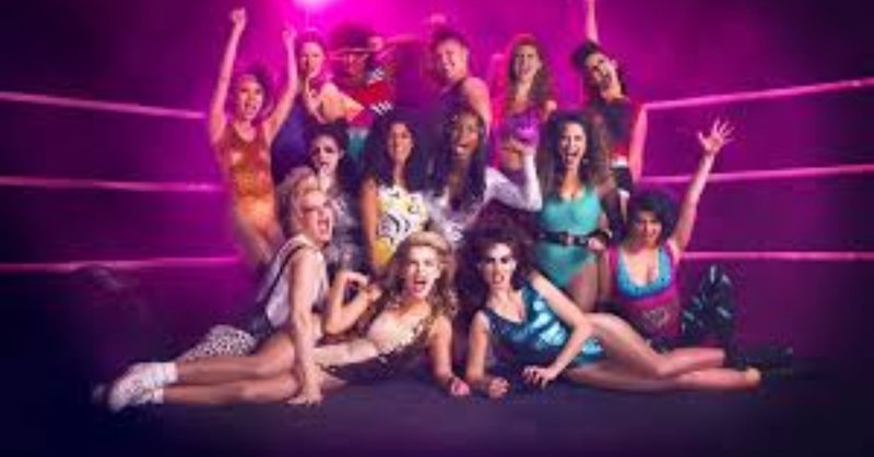『GLOW　シーズン１』女子プロが輝いていたあの頃