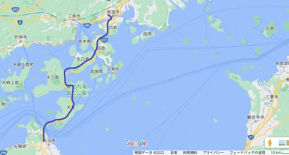 しまなみ