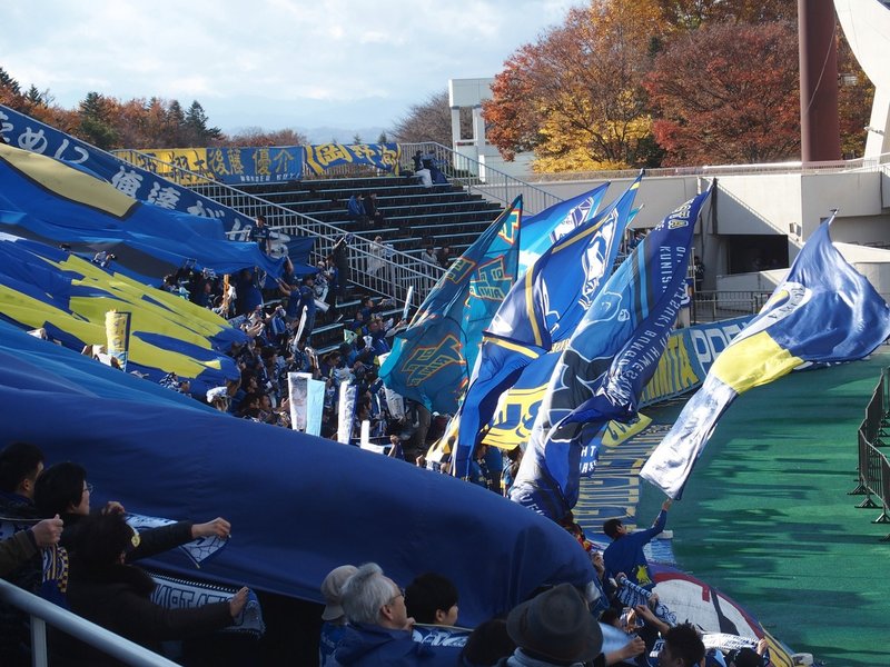 18 11 17 モンテディオ山形 Vs 大分トリニータ Ndソフトスタジアム山形 最低の自業自得と 最高の他力本願 Tamamura Note 18 11 17 モンテディオ山形 Vs 大分トリニータ Ndソフトスタジアム山形 最低の自業自得と 最高の他力本願 Tamamura Note