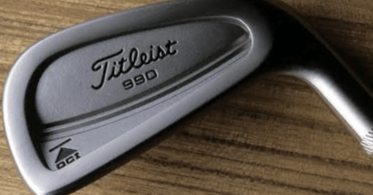 Titleist 990・B マッスルキャビティ8本アイアンセット Titleist 990・B マッスルキャビティ8本アイアンセット