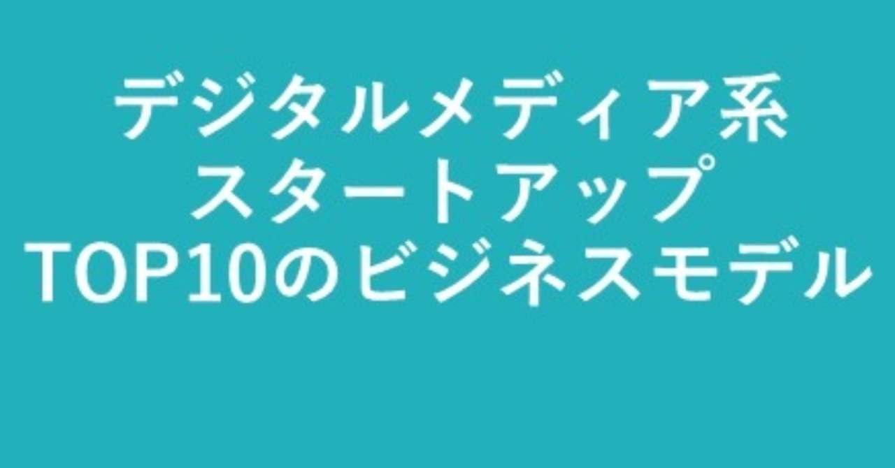 noteバナー