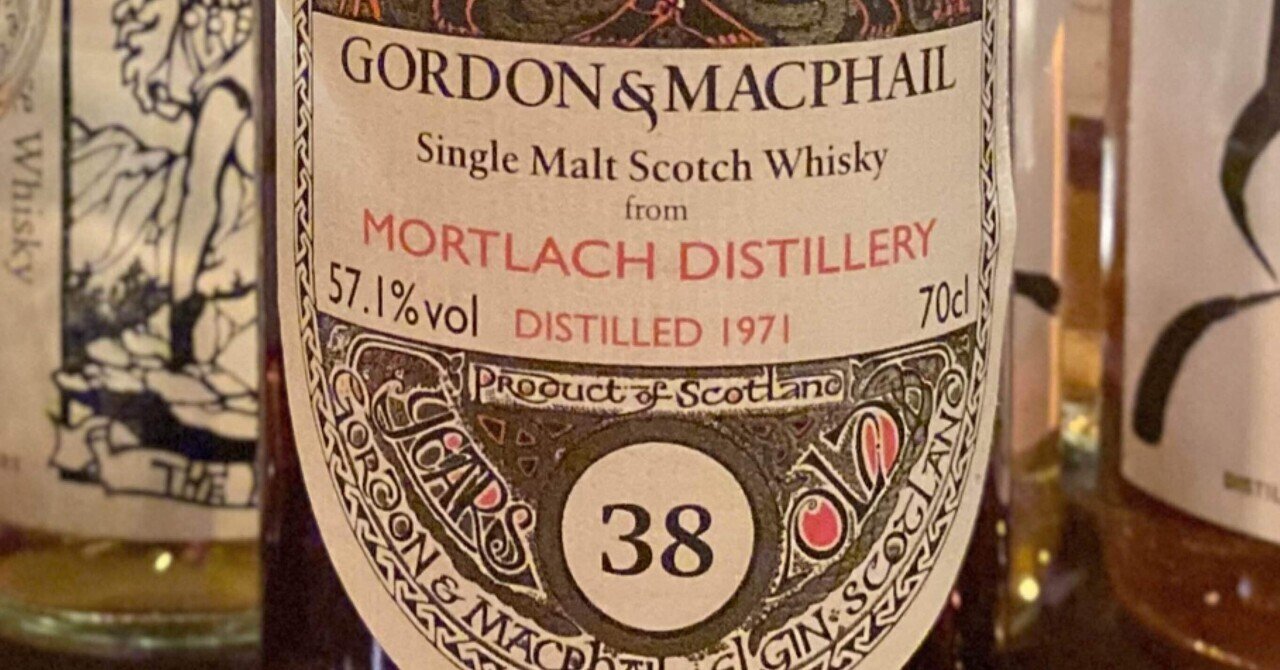 稀少品 Macphail's 1938年蒸留 45年熟成のハイランドモルト 稀少品