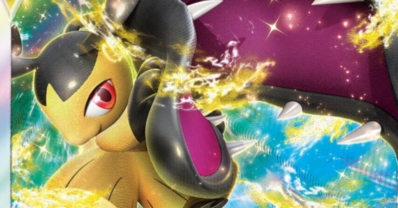運命の1枚 クチートvstar 評価と使い方 白熱のアルカナ ポケモンカード まとめ ポケカ レビュー デッキ おすすめ はろなんて フォロバ100 Note 運命の1枚 クチートvstar 評価と使い方 白熱のアルカナ ポケモンカード まとめ ポケカ レビュー デッキ おすすめ はろなんて フォロバ100 Note