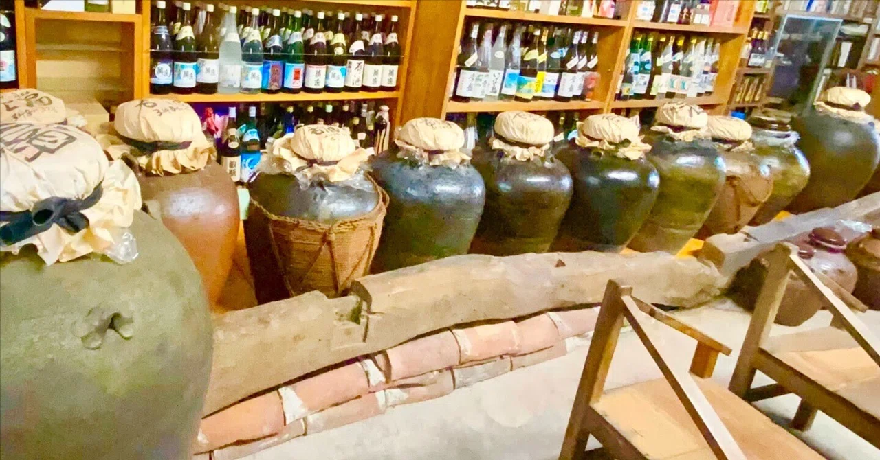 泡盛古酒 忠孝瓢箪甕 泡盛古酒 忠孝瓢箪甕 - 焼酎 泡盛古酒 忠孝瓢箪甕 泡盛古酒 忠孝瓢箪甕 - 焼酎