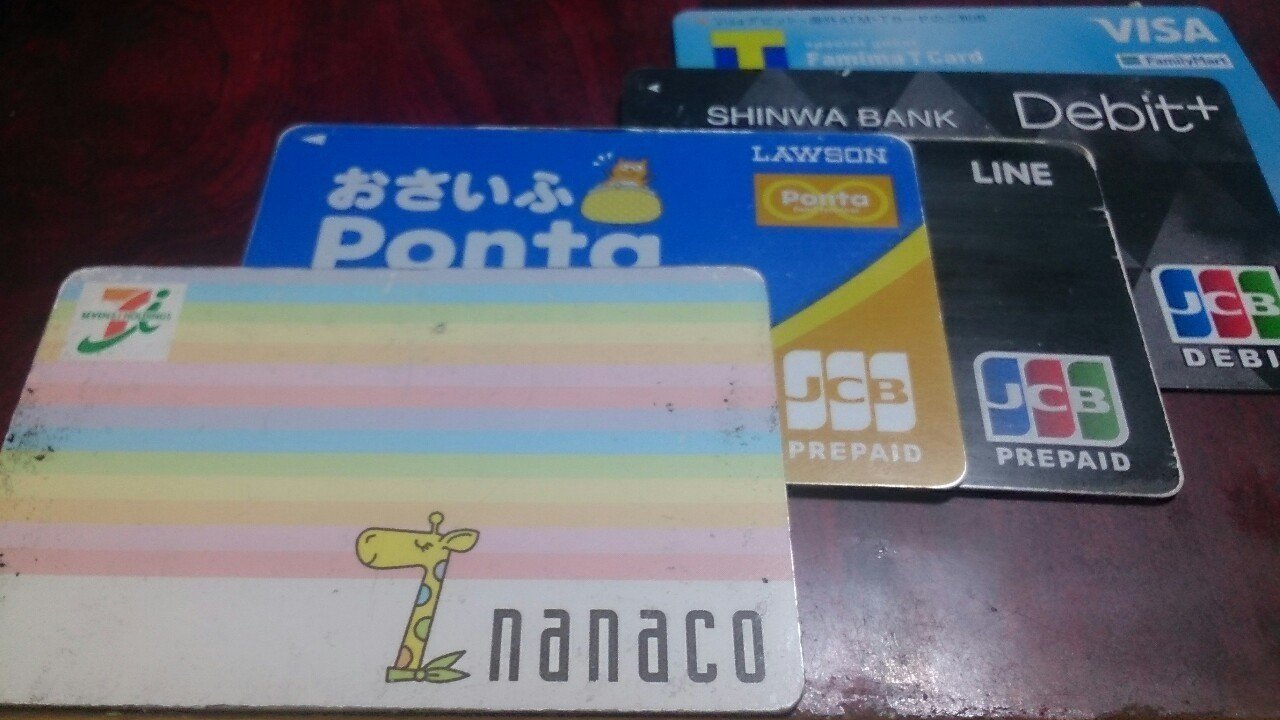 クレジットカードがなくても ポケセンオンライン どら Note クレジットカードがなくても ポケセンオンライン どら Note