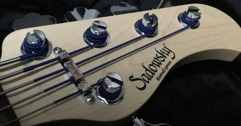 Sadowskyについて 後編 Metroline Express Rini Note