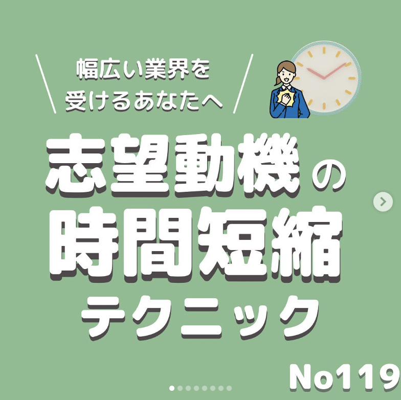 スクリーンショット 2022-09-04 13.40.51