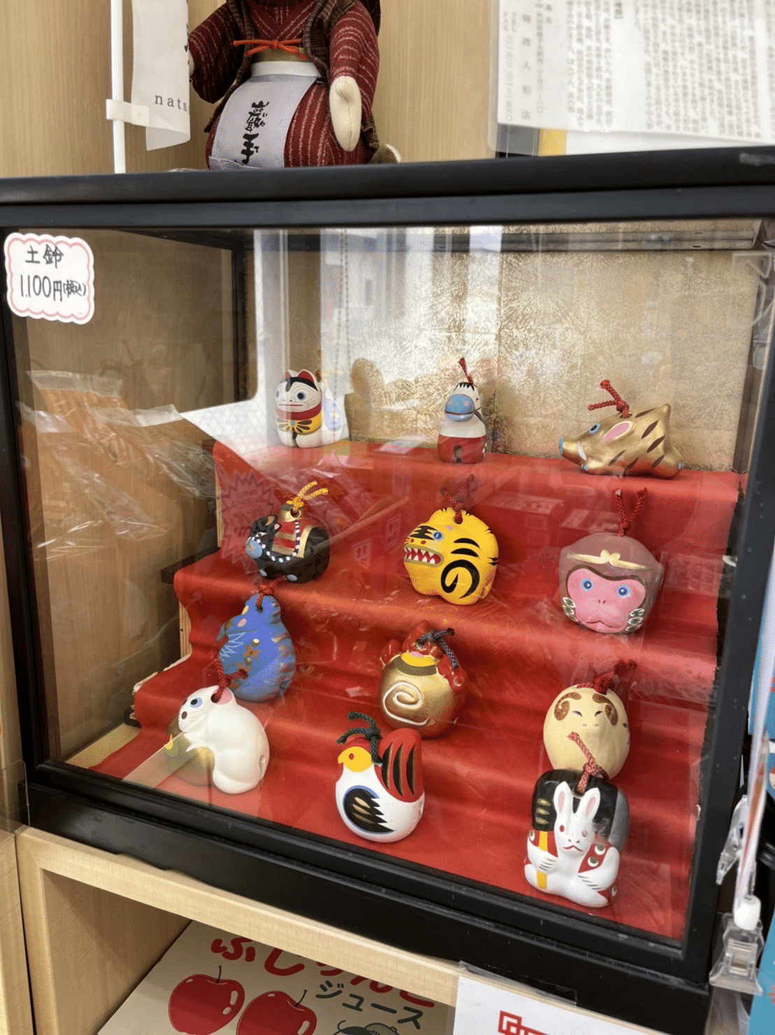 時代を写す中山人形｜廻り道 峯山 まりな