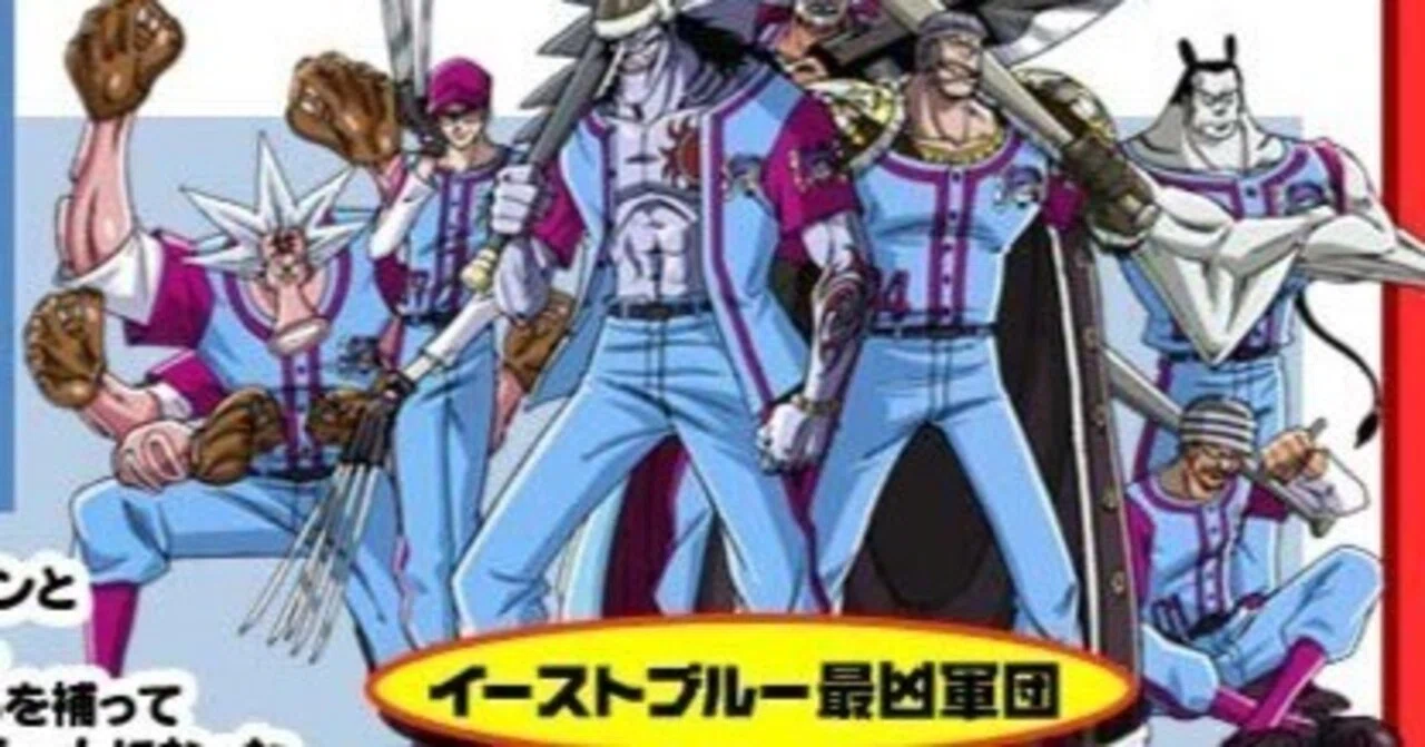 キャプテン・クロの服装について ～メディアミックス編～｜🍌まんもす