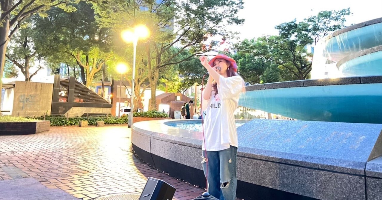 栄噴水前 の新着タグ記事一覧 Note つくる つながる とどける 栄噴水前 の新着タグ記事一覧 Note つくる つながる とどける