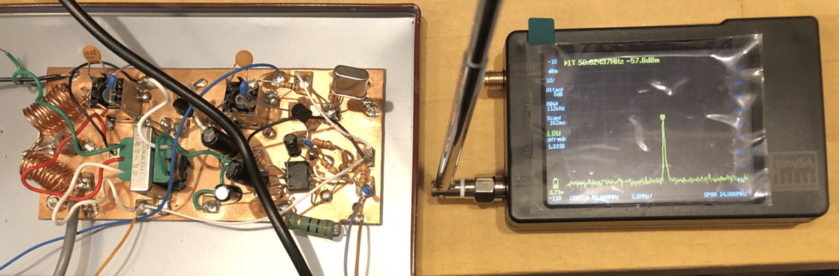 50MHz AM送信機、完成！｜かつき