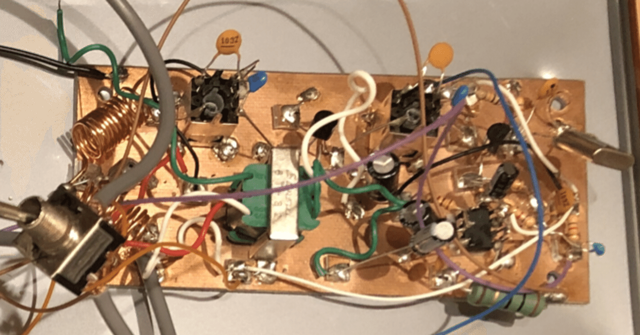 50M QRP AM 受信機キット 【？】 50M QRP AM 受信機キット 【？】