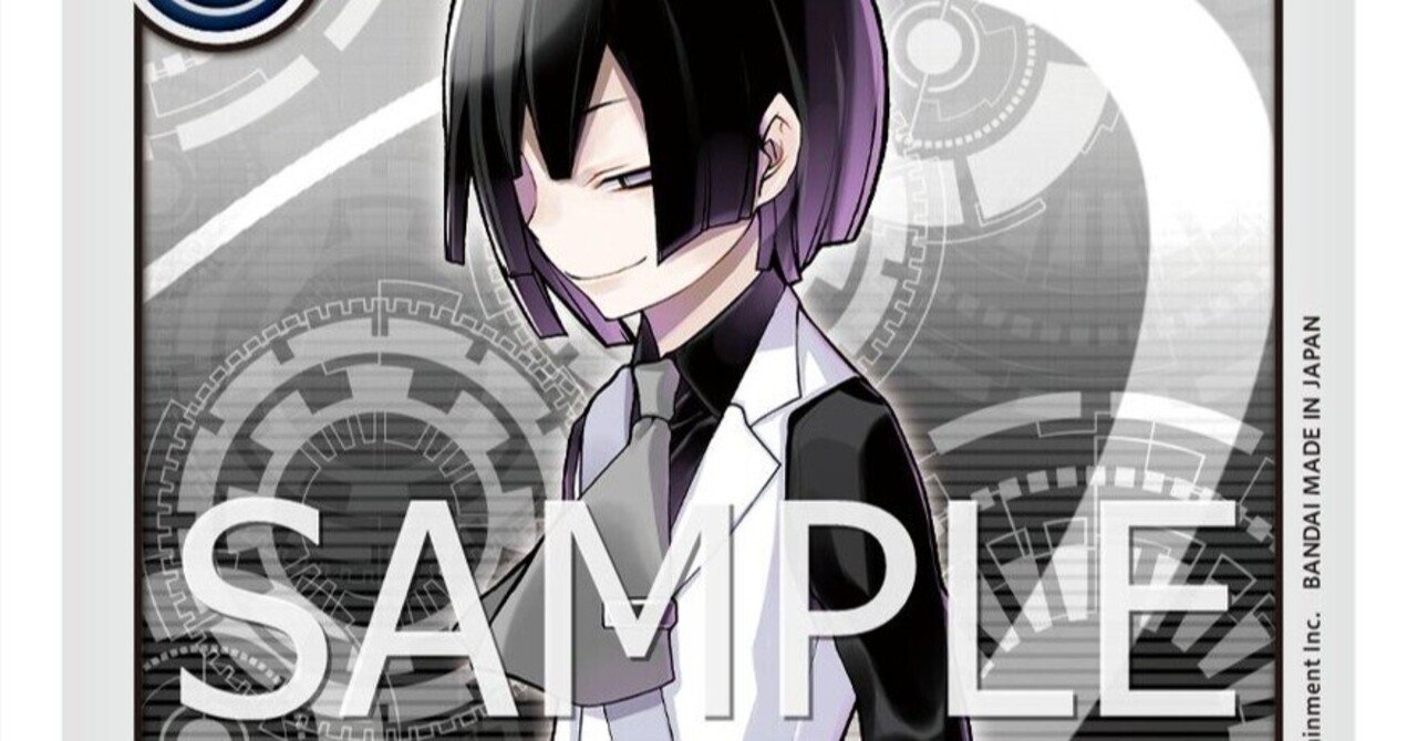 コロモン」、「ブラックウォーグレイモンX抗体」、「久我ユウヤ」ら