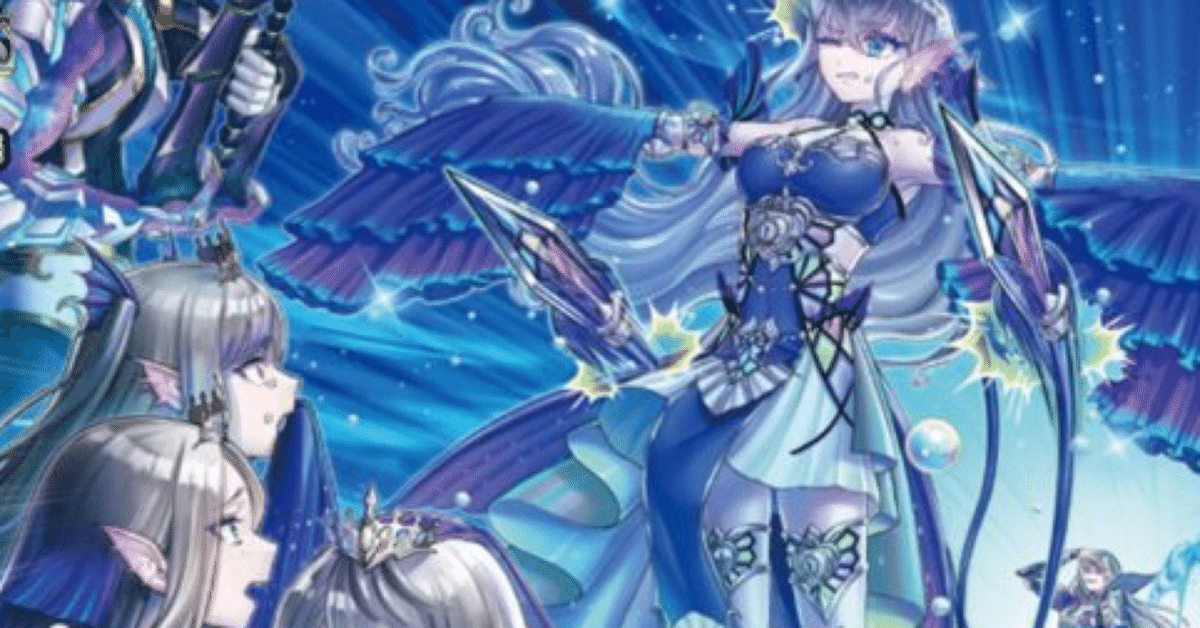 イシズティアラメンツ　フルパワー 海外大会優勝構築！】フルパワーイシズティアラメンツ！【遊戯王
