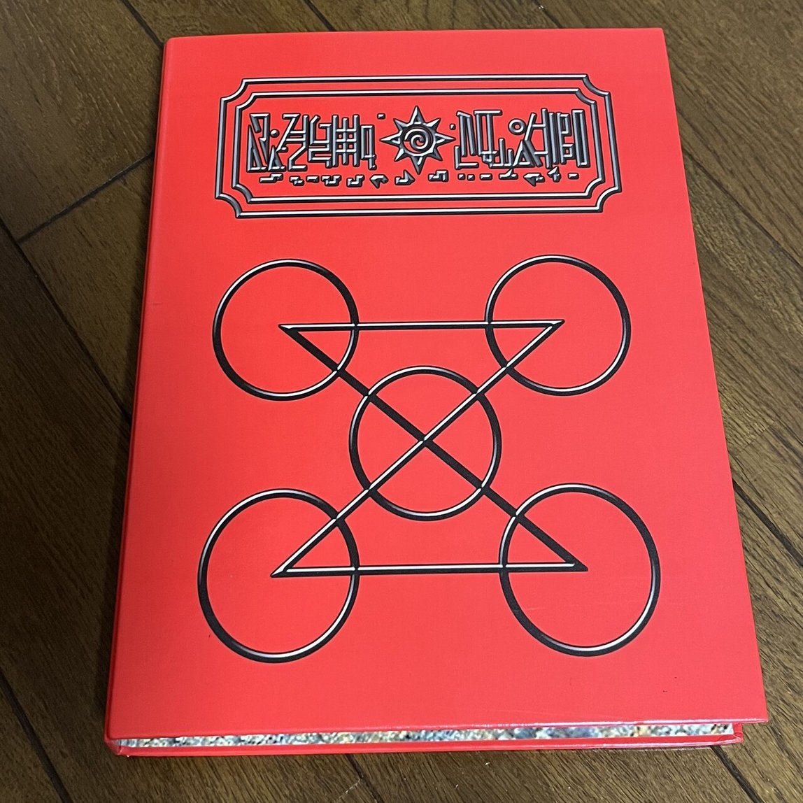 ガッシュ　カード　大志を抱け 金色のガッシュベル!! ザ・カードバトル ちっくしょーがぁあ！ S-363