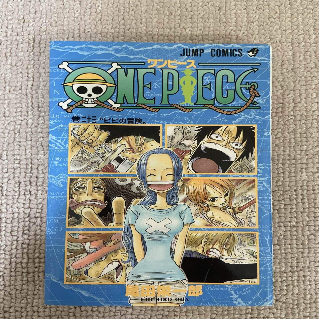 日記 ワンピースが盛り上がってるらしいね 東の海編を語る ナカモリシロウ Note