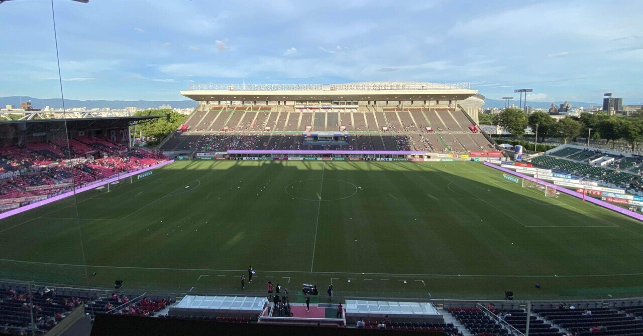 天皇杯jfa第102回全日本サッカー選手権大会準々決勝 セレッソ大阪vsサンフレッチェ広島の個人的な見どころを紹介 能政夕介 Nose Yuusuke Note