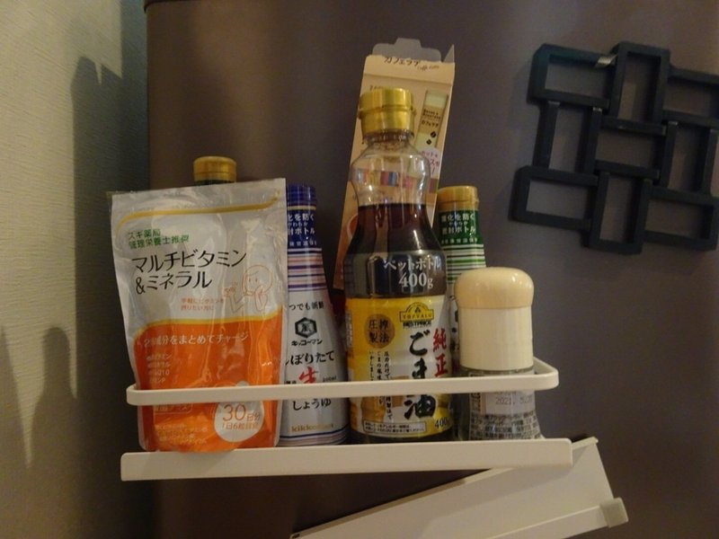 出張料理教室レポ 30代男性一人暮らしの場合 山口祐加 自炊料理家 Note 出張料理教室レポ 30代男性一人暮らしの場合 山口祐加 自炊料理家 Note