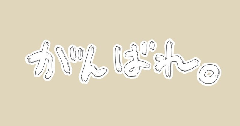 イラスト313