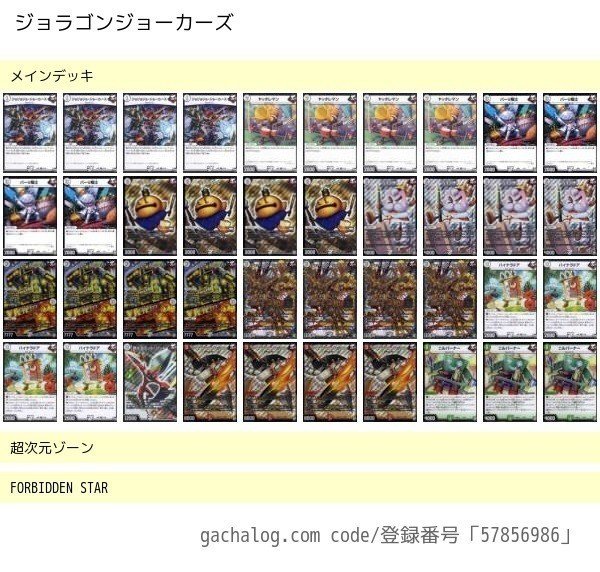 ddf22686667e89df99c751932a4d57 ddf22686667e89df99c751932a4d57