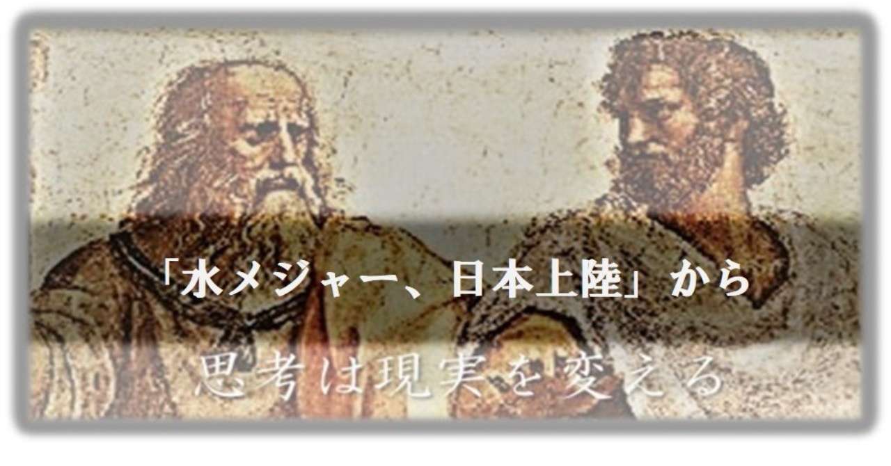図1