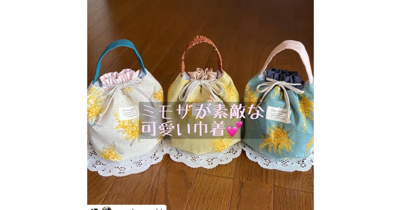ハンドメイド〜作品ご紹介♪〜｜ソーイングスクエア