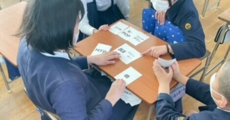 大阪市立北鶴橋小学校の児童が描く「わたしたちのまちの幸福論」