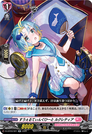 Dスタンダード】捲って釣ってぶん殴れ!新ライドライン「メディ Dスタンダード】捲って釣ってぶん殴れ!新ライドライン「メディ