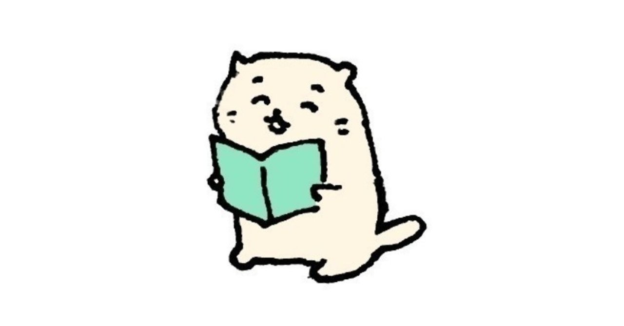 がんばれ元気 を覚えてる人いますよね 椿 Tsubaki Note