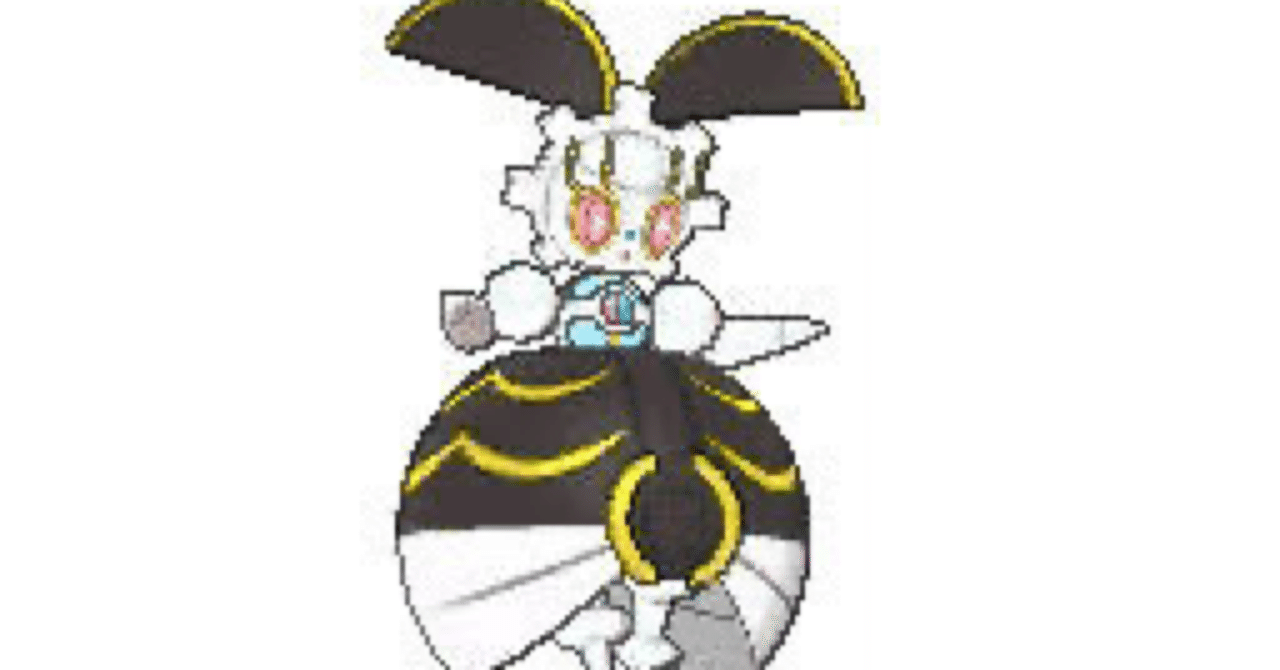 500年後の君へ 中古romガチャのやり方 ごみまさ Note 500年後の君へ 中古romガチャのやり方 ごみまさ Note