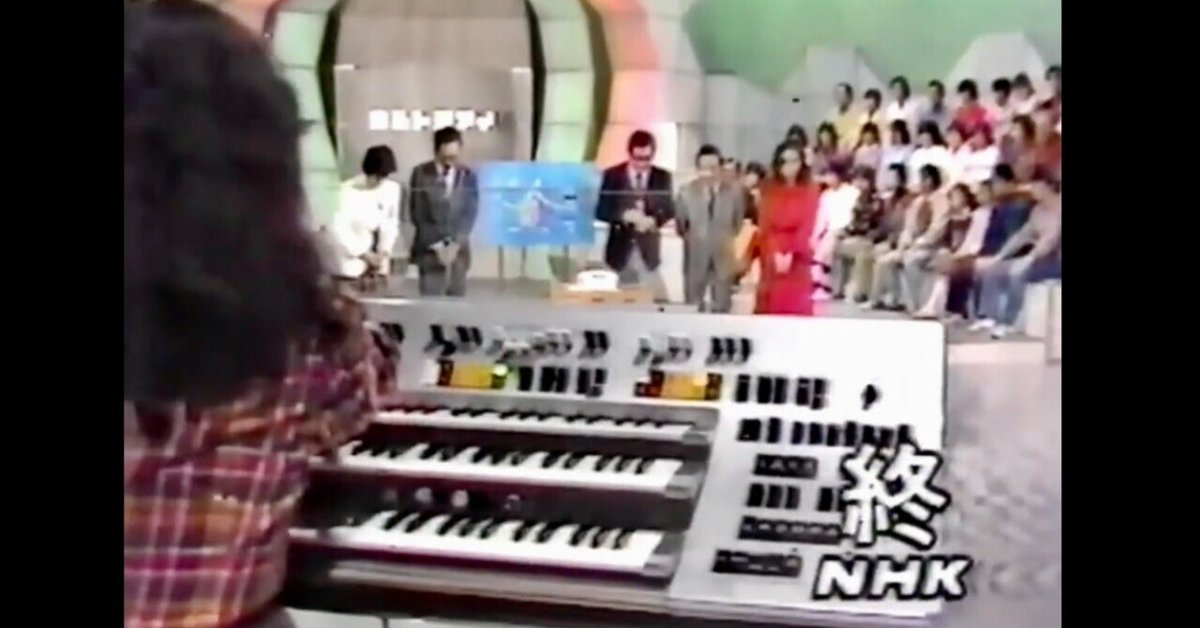ロピア 爆買い 絶版本 エレクトーン・NHK 紀行番組・BGMコレクション - アート アート・デザイン・音楽